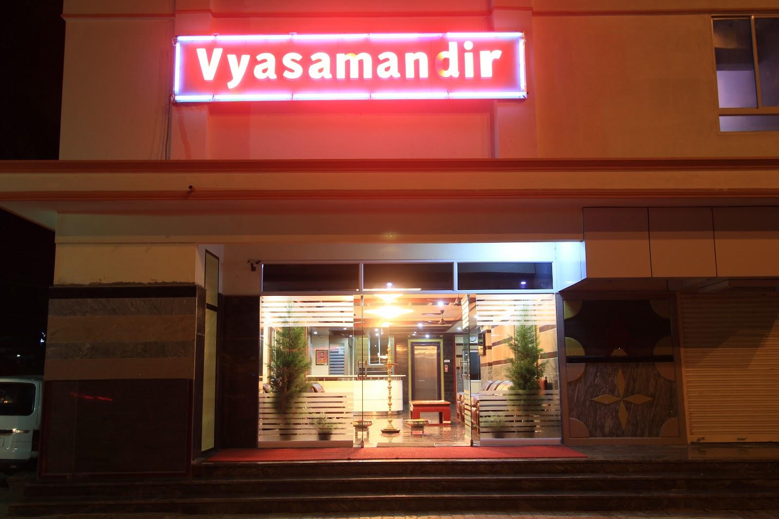 Vyasa Mandira – photo 1