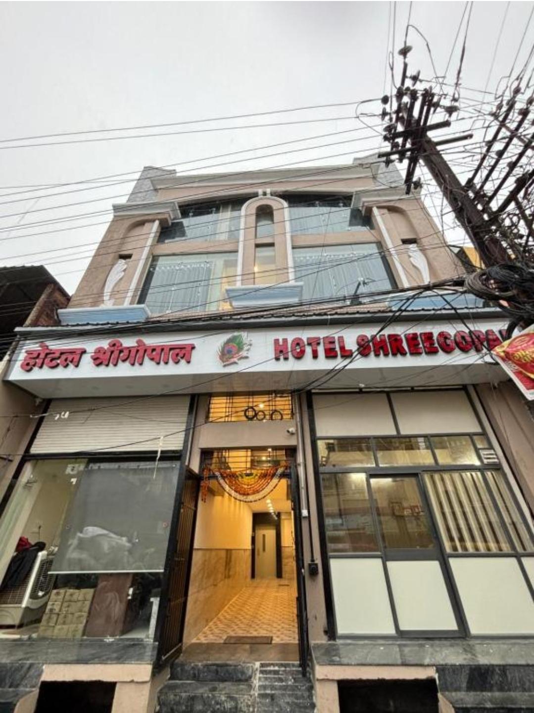Hotel Shreegopal – photo 2