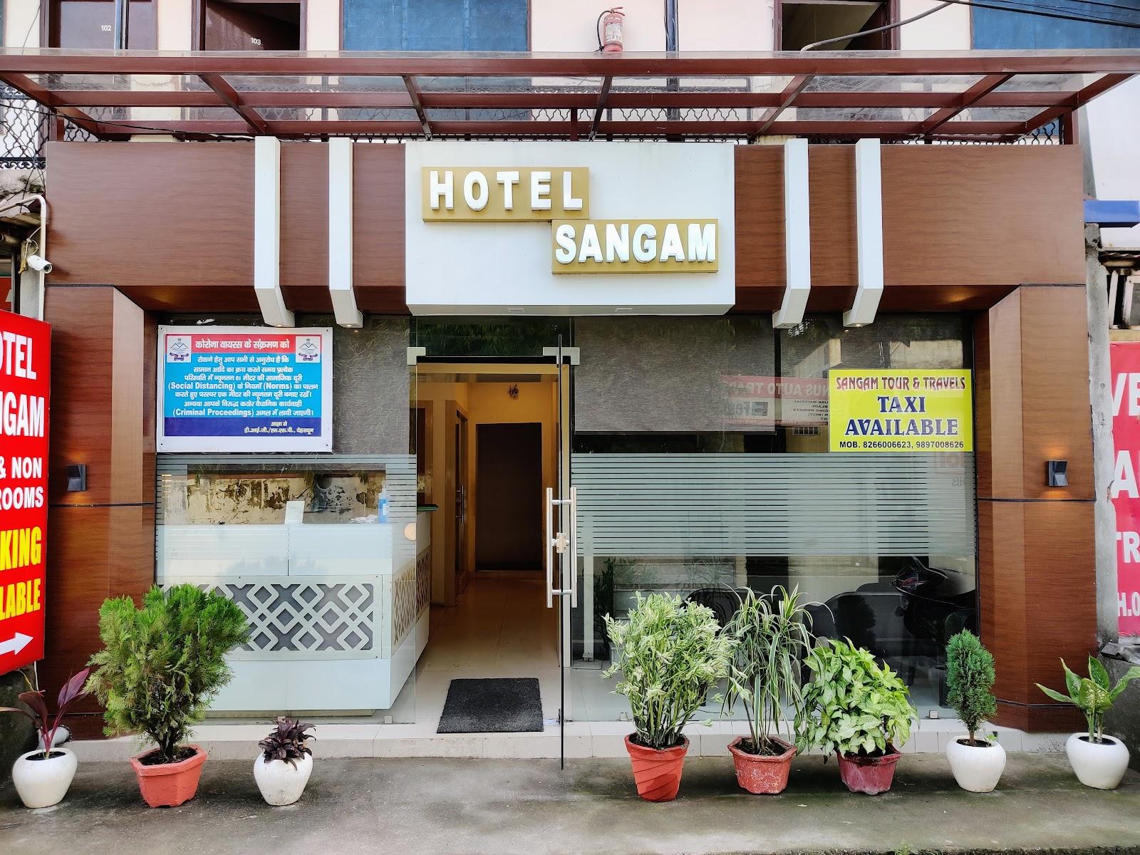 Hotel Sangam – photo 1