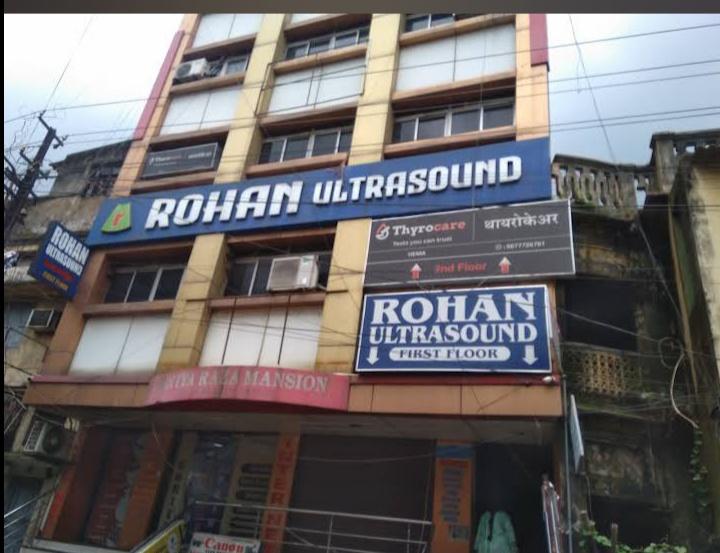 Hotel Royal Inn