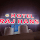 Hotel Raj Hans – photo 3