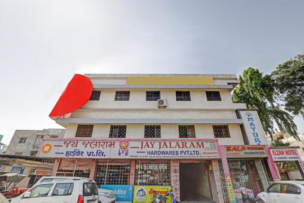 Hotel Mayura Ankleshwar – photo 1