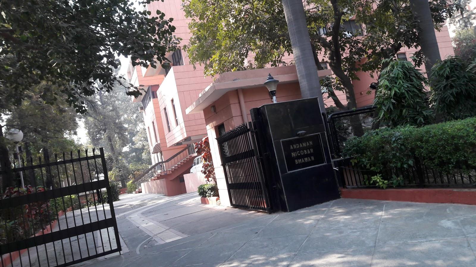 Andaman Nicobar Bhawan – photo 1