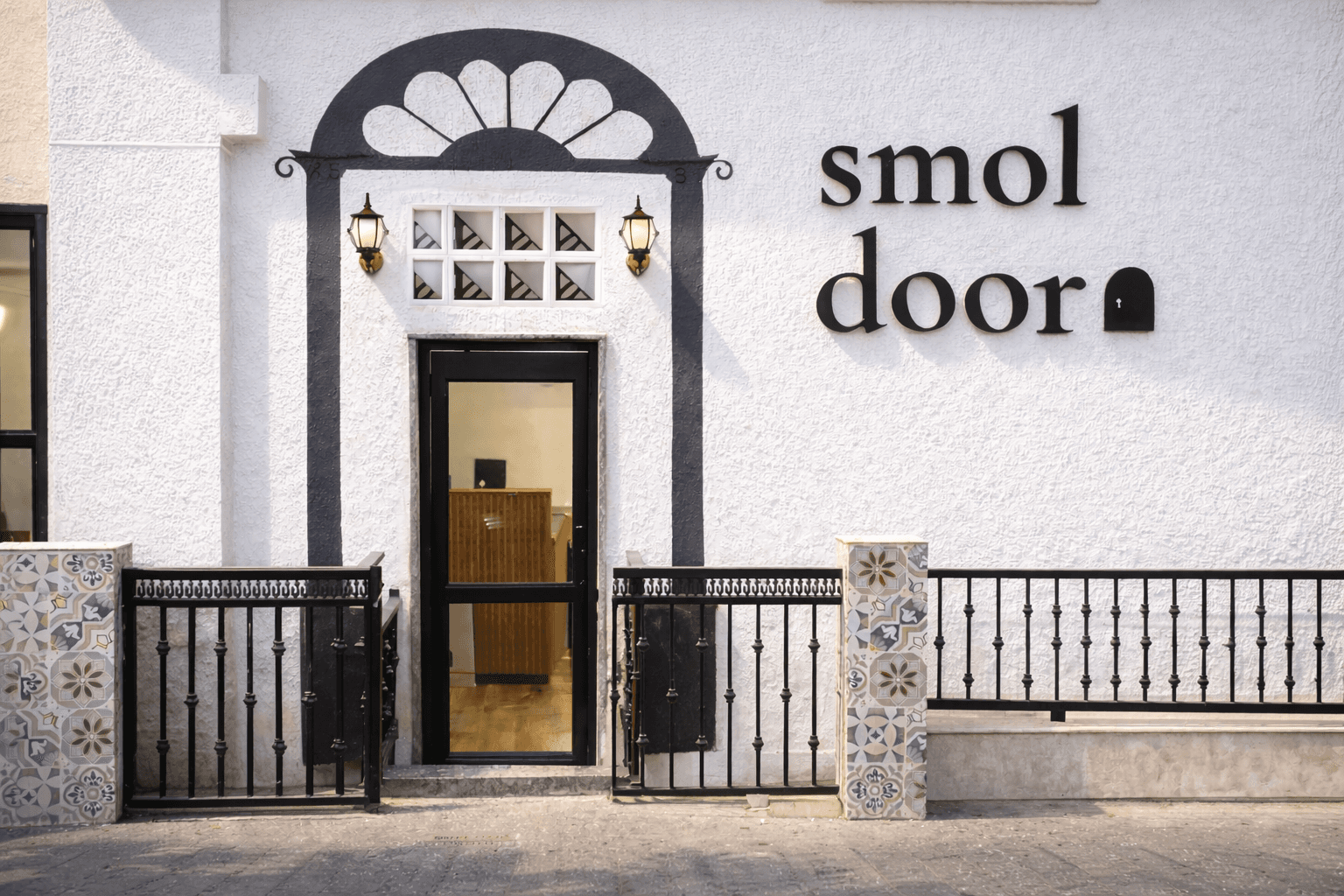 Smol Door – photo 4