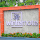 Winternote Resort Munnar – photo 2