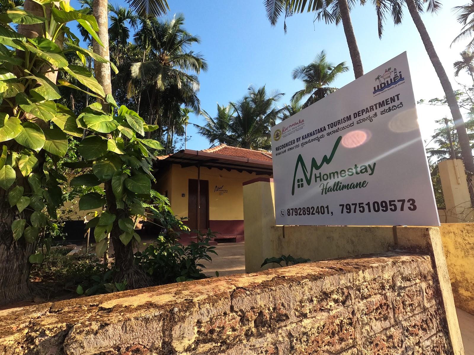 Hallimane Homestay