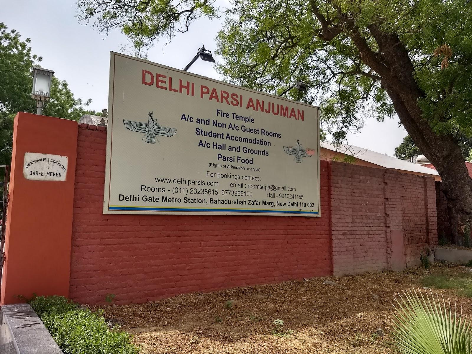 Delhi Parsi Dharamshala – photo 1