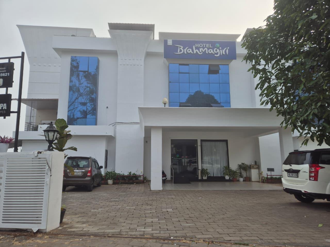 Hotel Brahmagiri