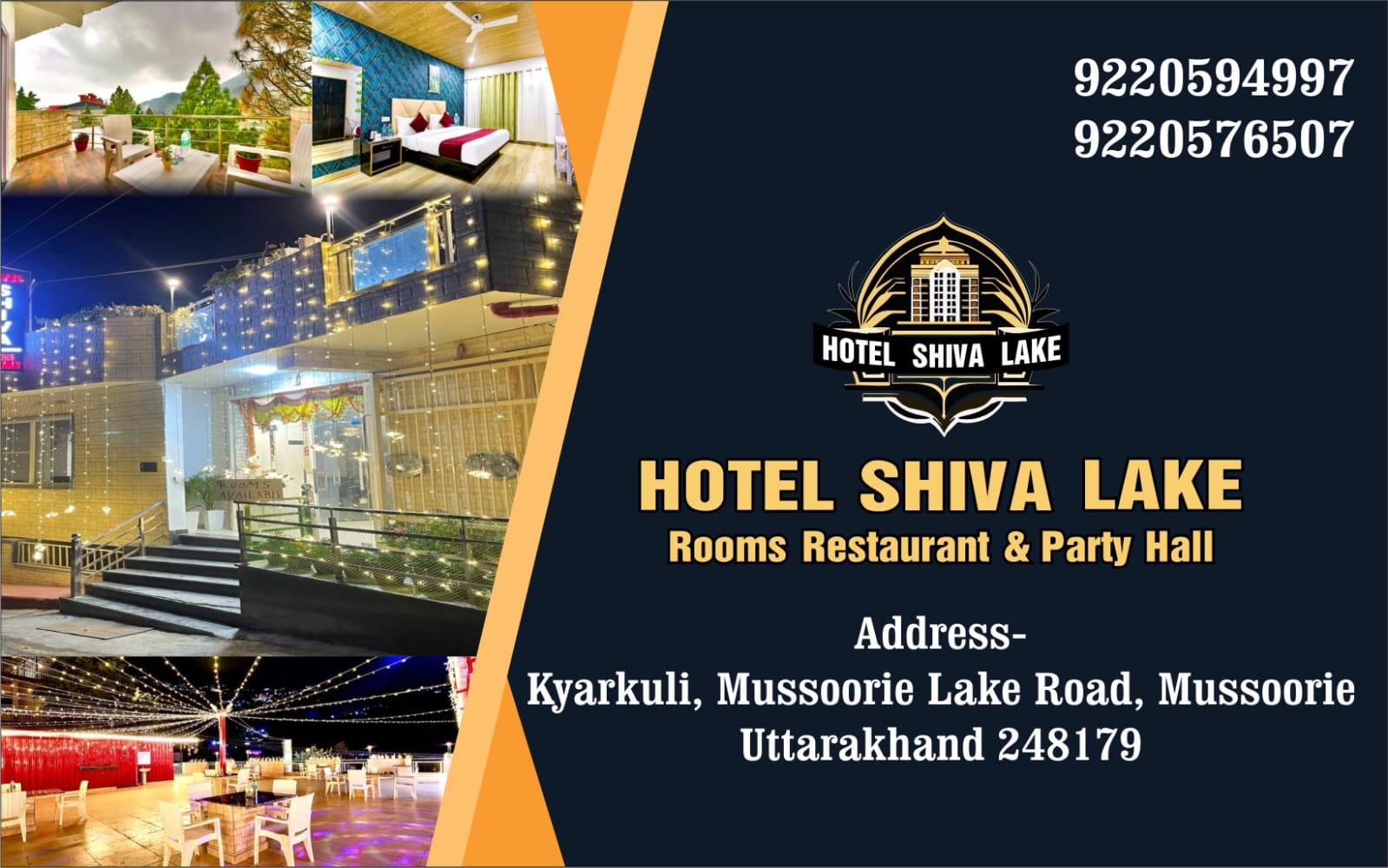 Hotel Shiva Lake – photo 3