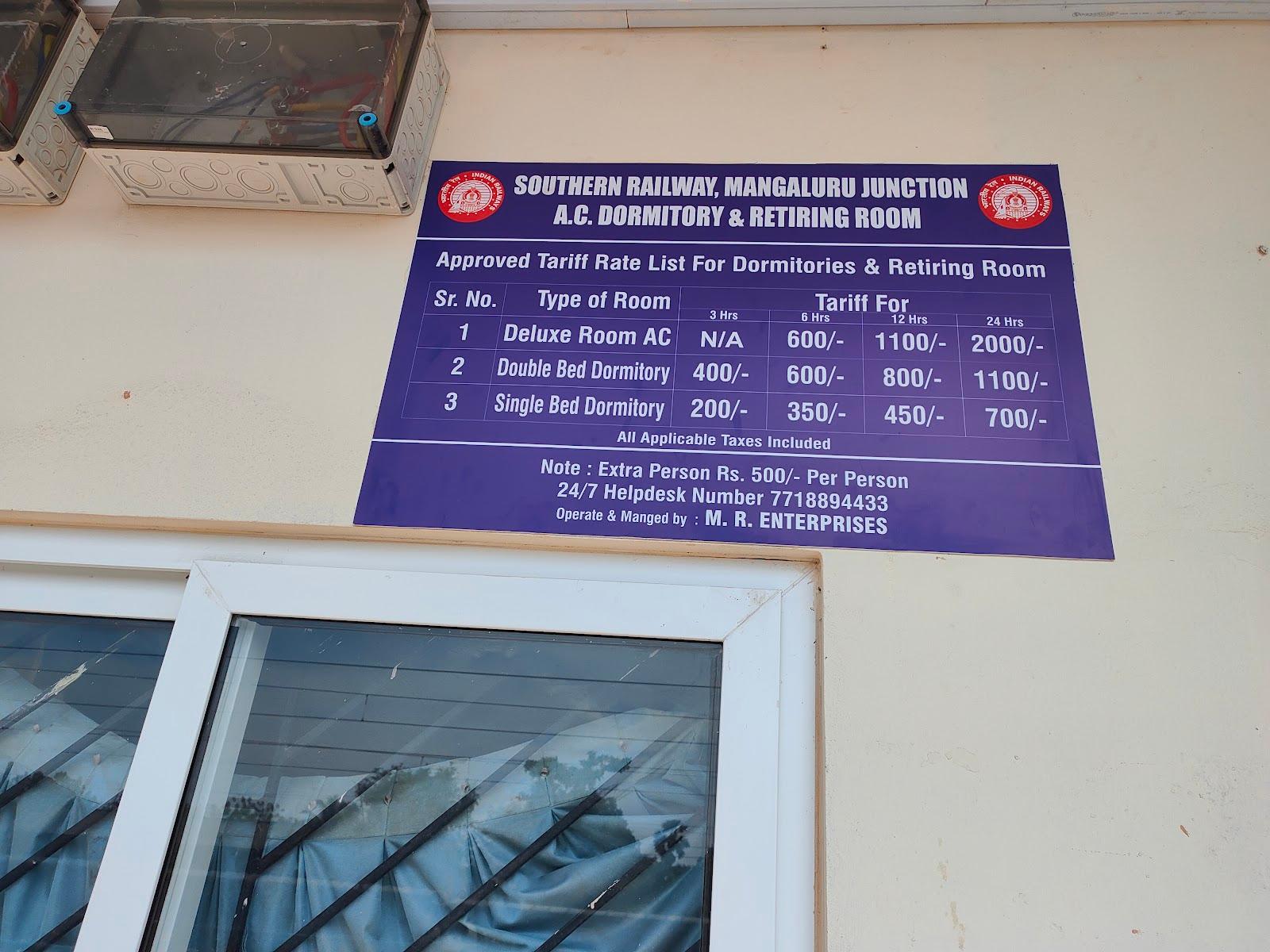 Railway Retiring Room – photo 4