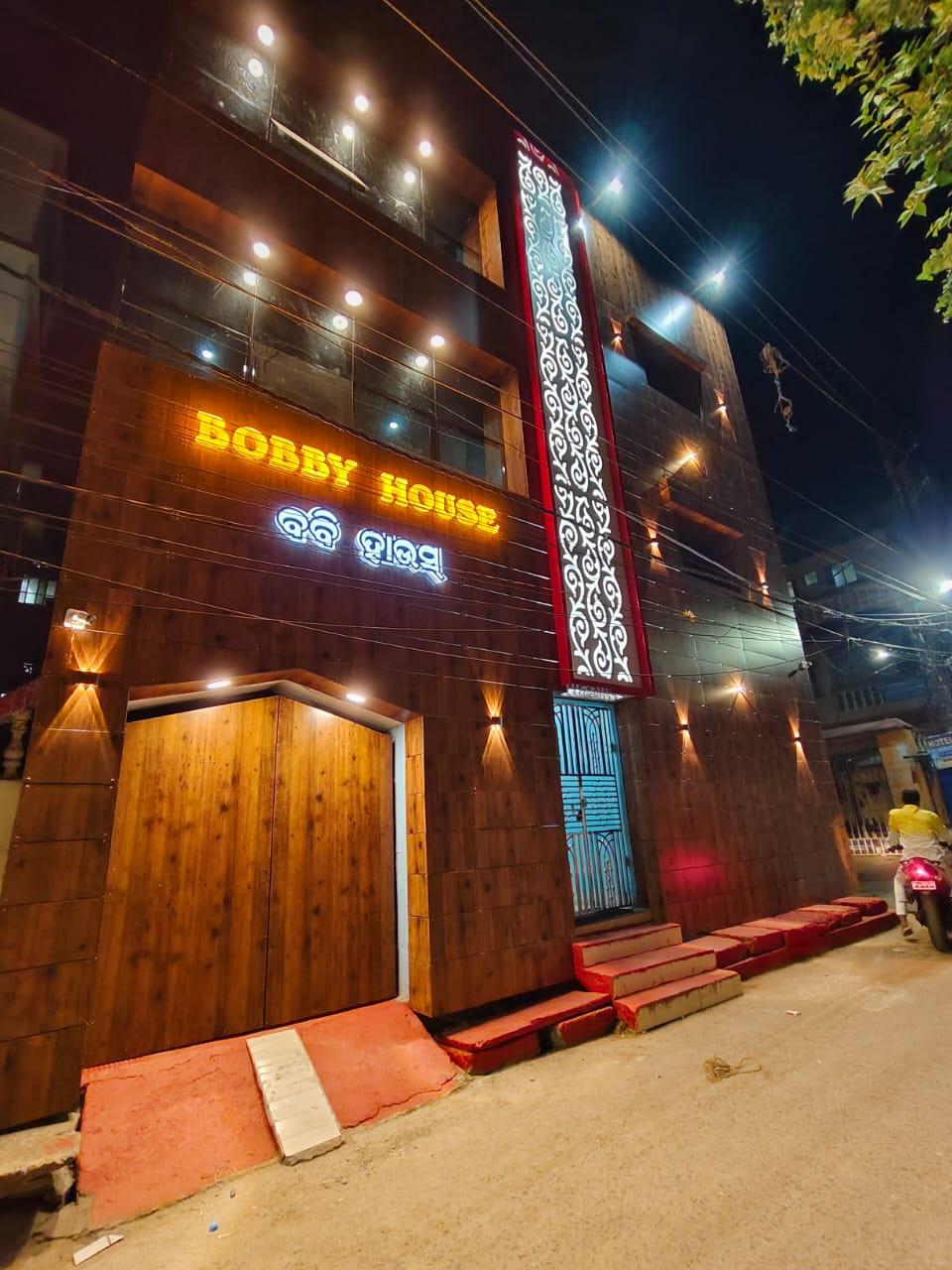 Hotel Bobby House – photo 1