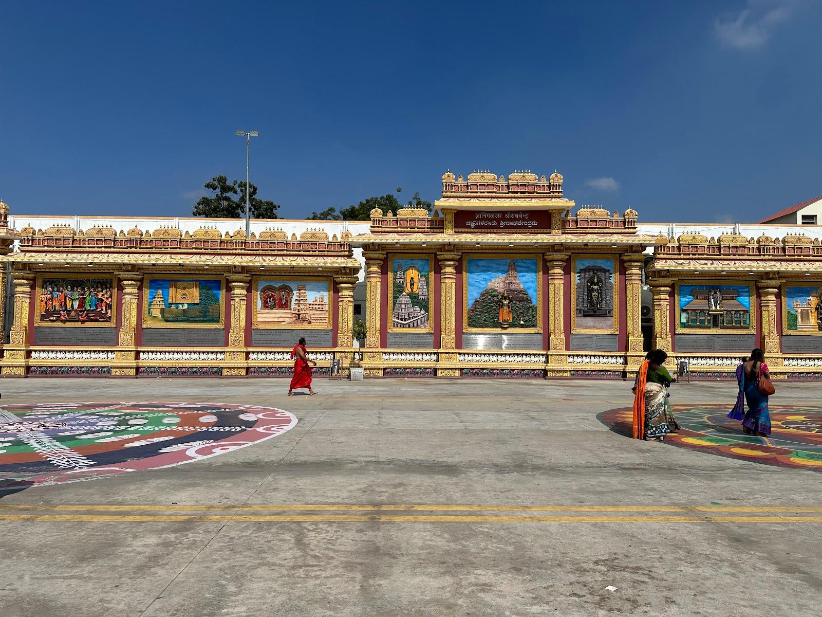 Mantralayam Rooms – photo 2