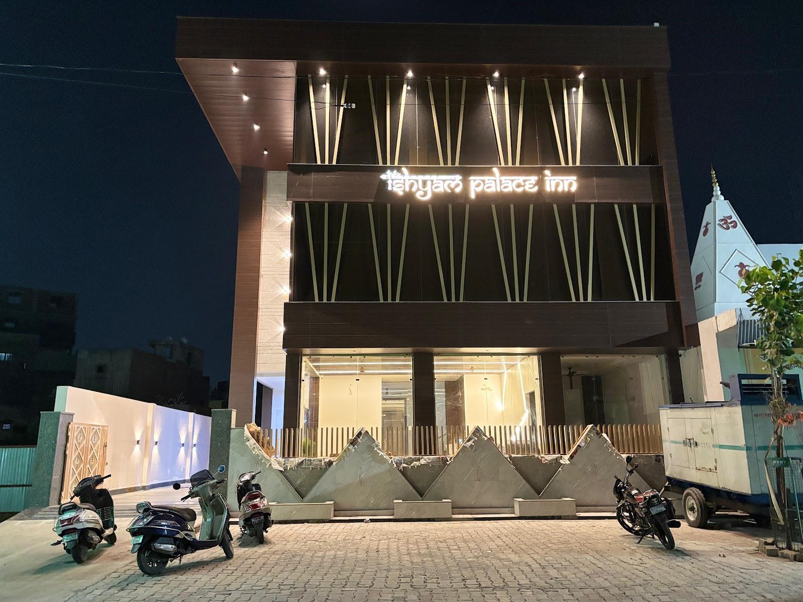 Shyam palace inn hotel near janmabhoomi temple, near by – photo 1