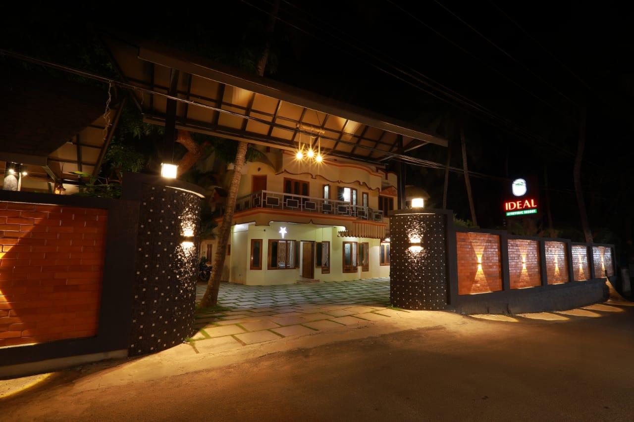 Ideal Ayurvedic Resort Kerala, Kovalam, Trivandrum – photo 4