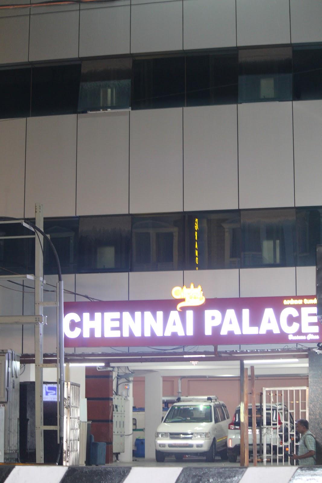 Chennai Palace – photo 1