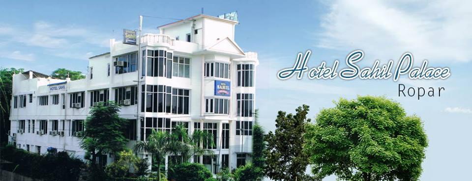Hotel Sahil Palace – photo 1