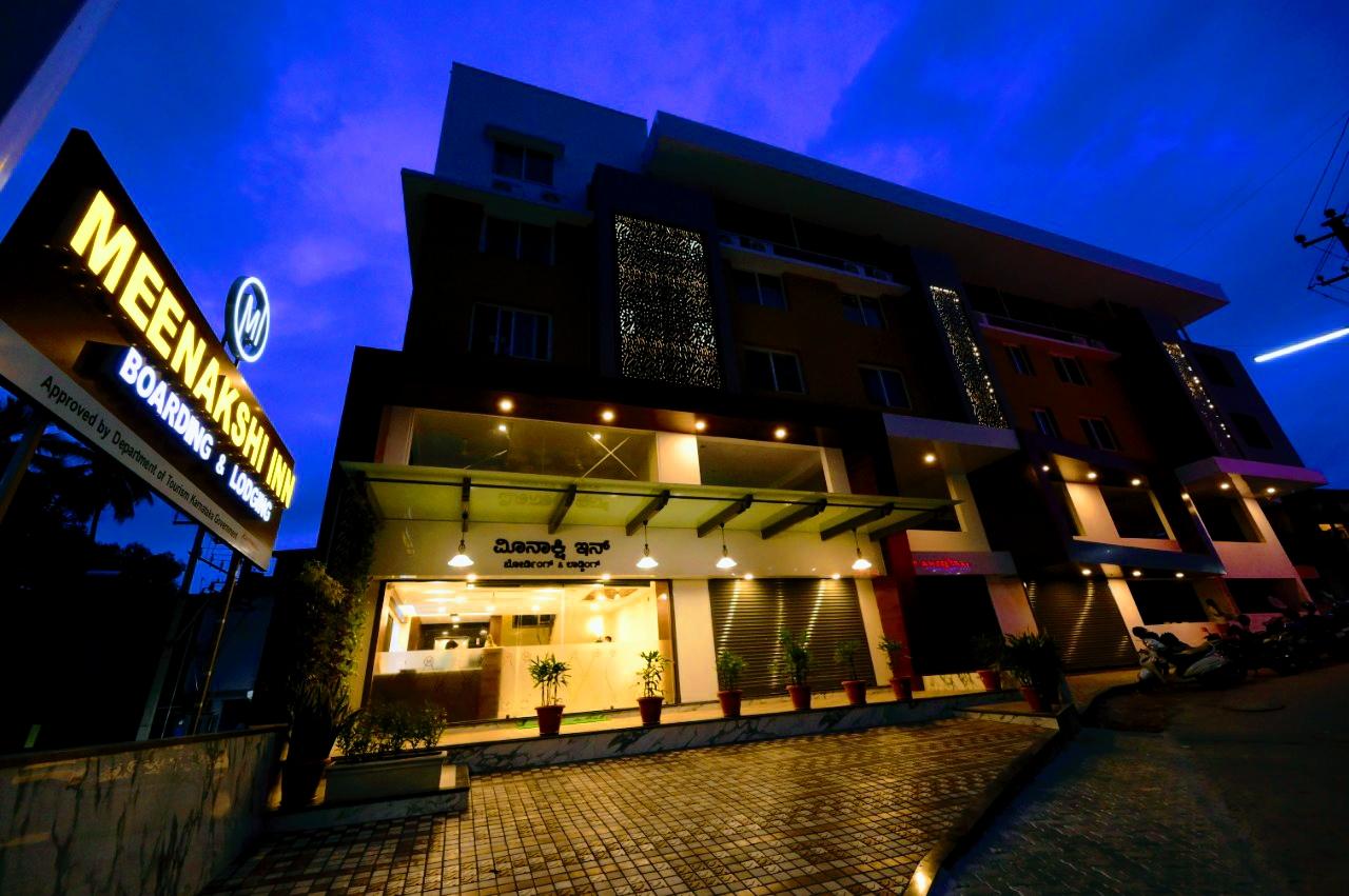 Meenakshi Inn – photo 1