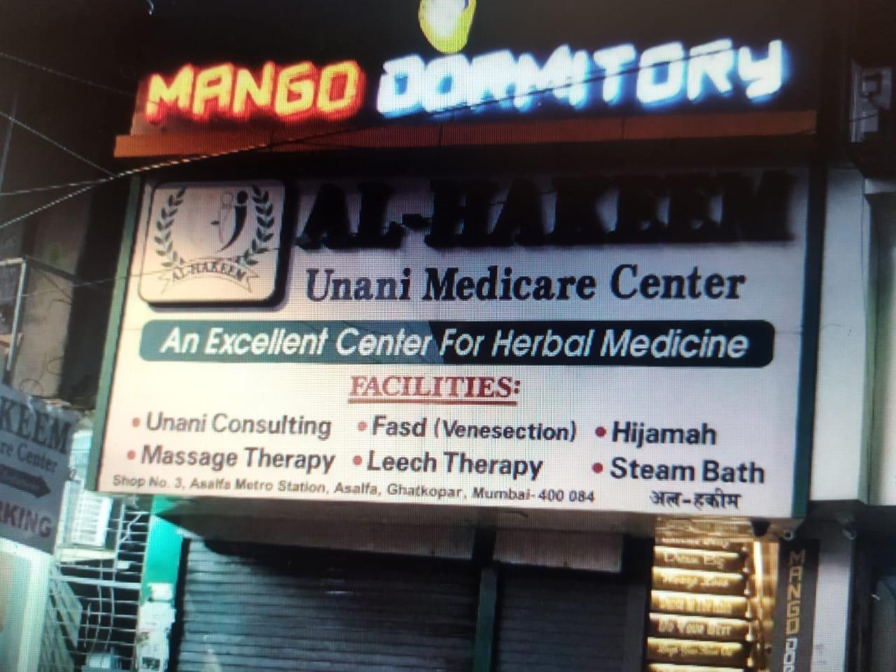Mango Dormitory – photo 1