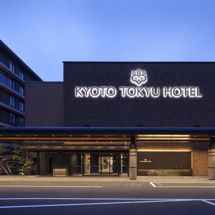 Kyoto Tokyu Hotel