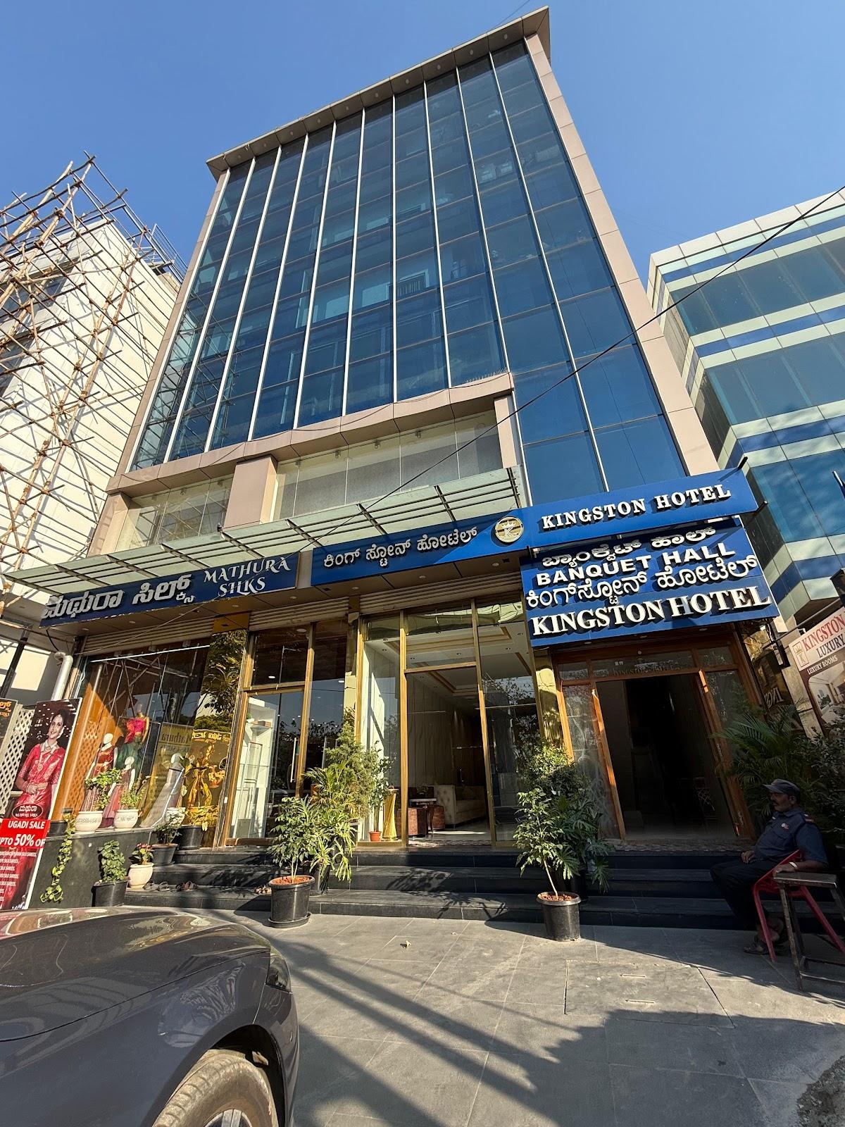 Kingston Hotel in Yeshwanthpur, Rajajinagar, Peenya – photo 1