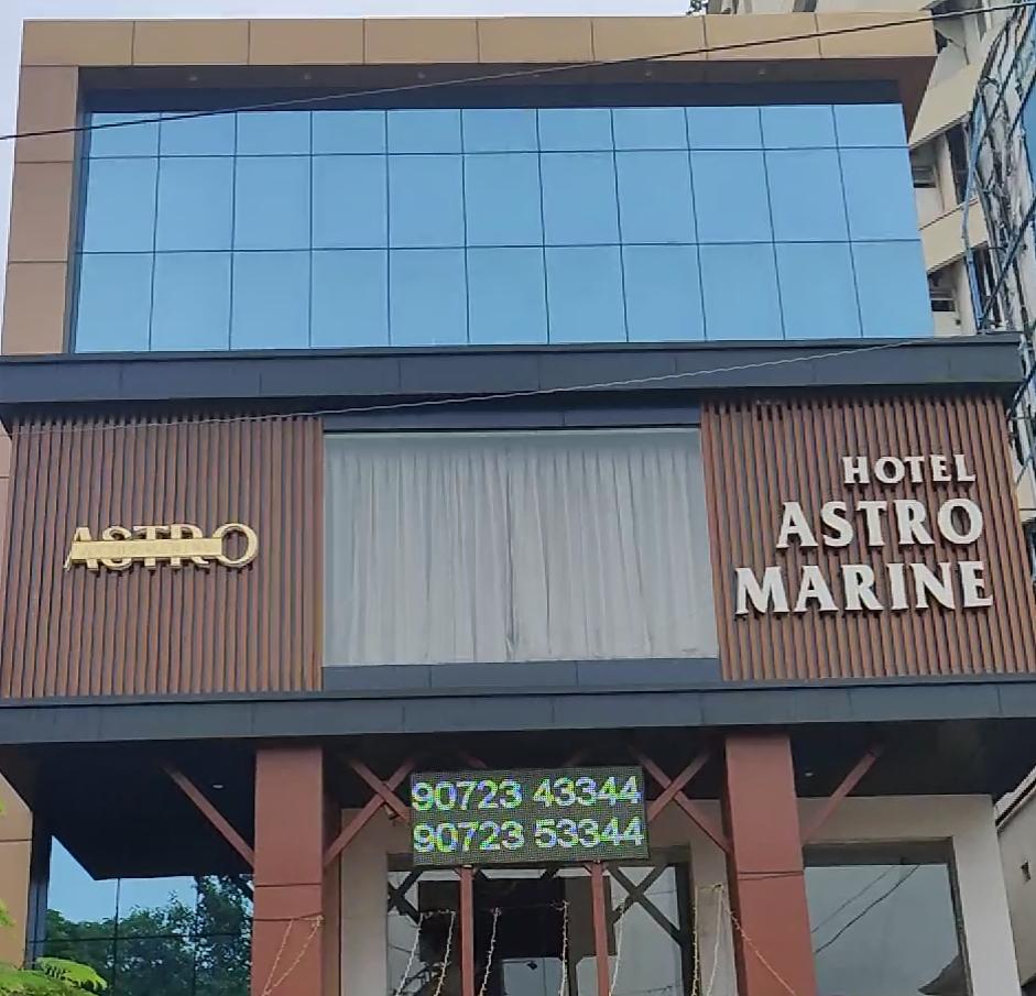 Astro Marine Hospitality Pvt Ltd – photo 1