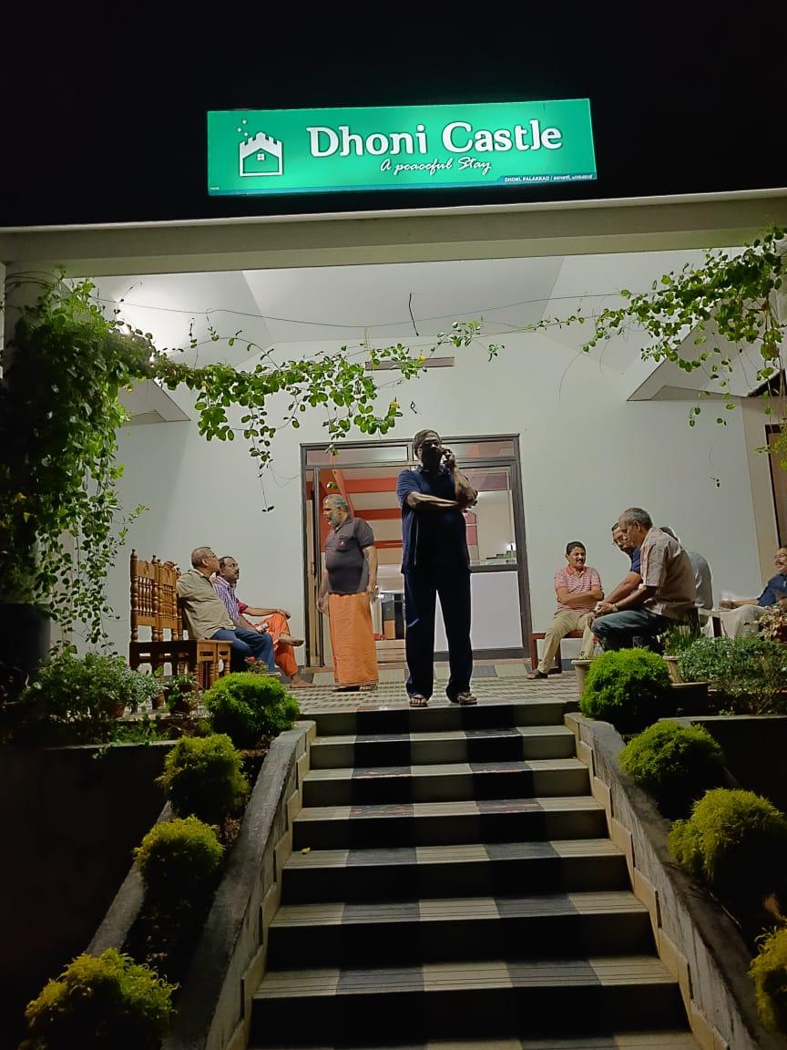 Dhoni Castle