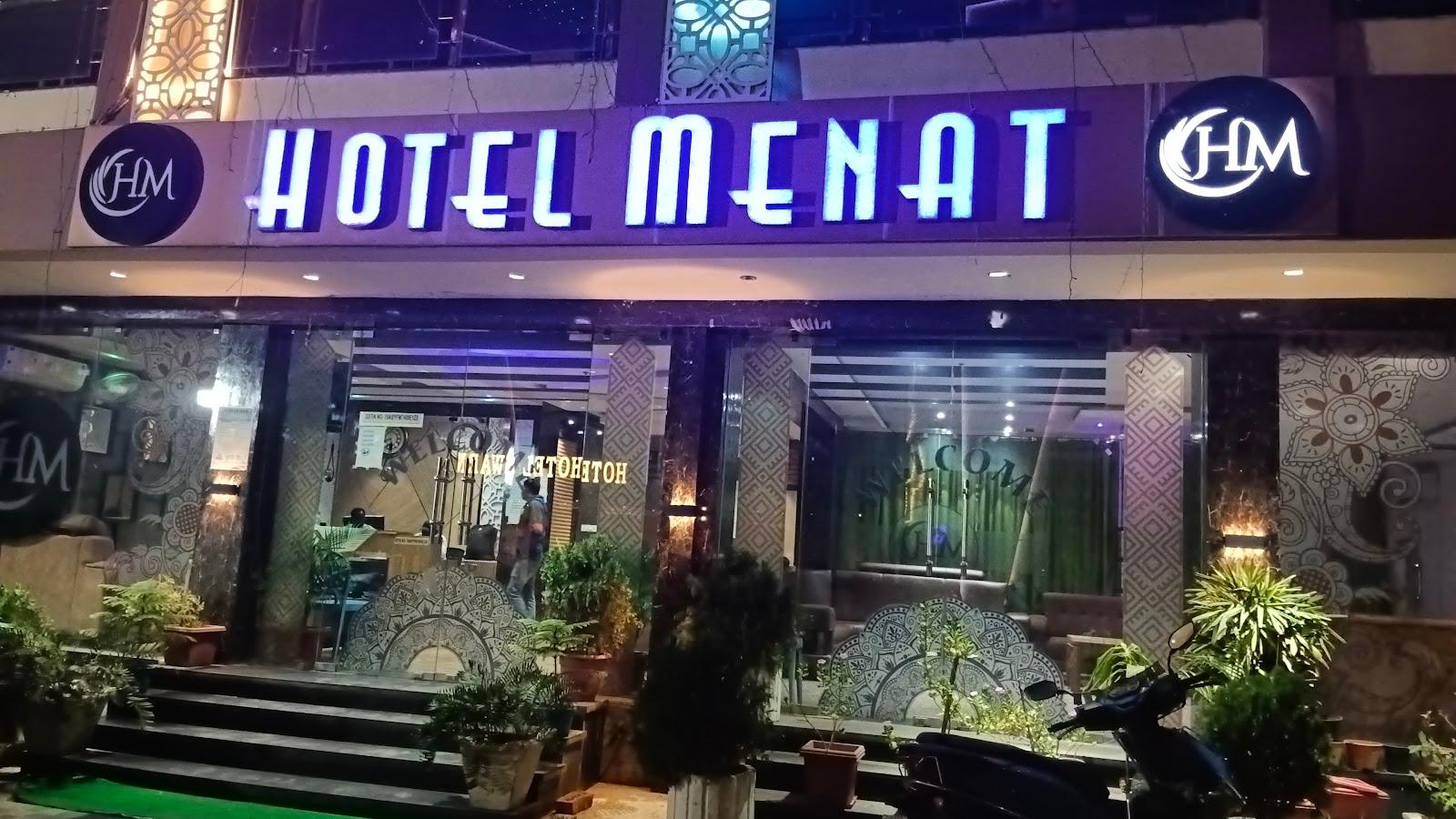 New Gitanjali Hotel, New Digha নিউ গীতাঞ্জলি হোটেল, নিউ দীঘা – photo 1