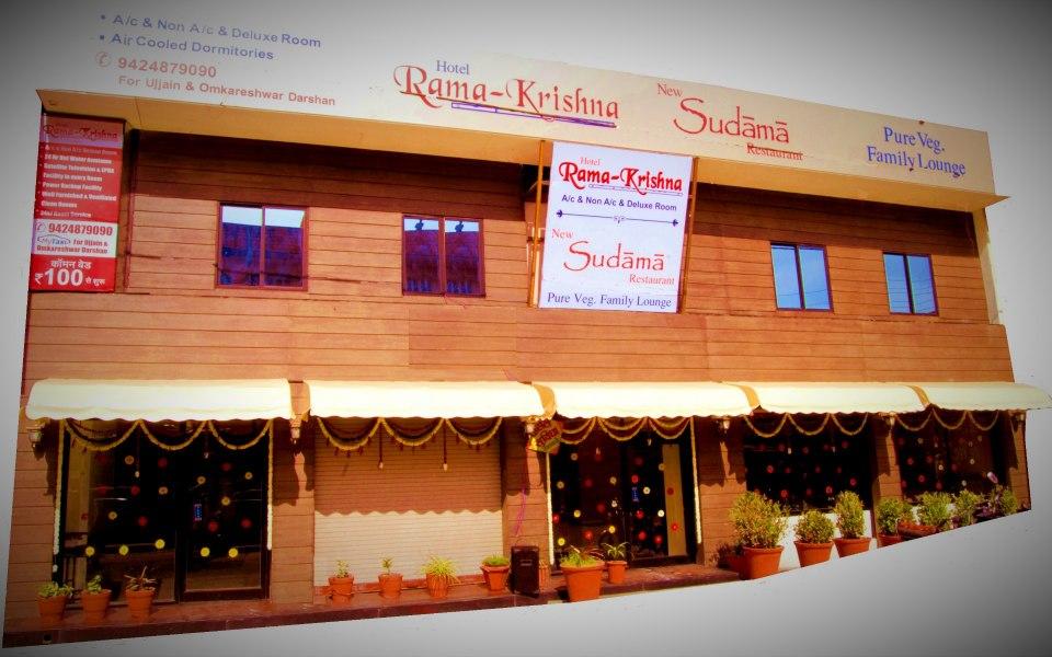 Hotel RamaKrishna, Ujjain – photo 4