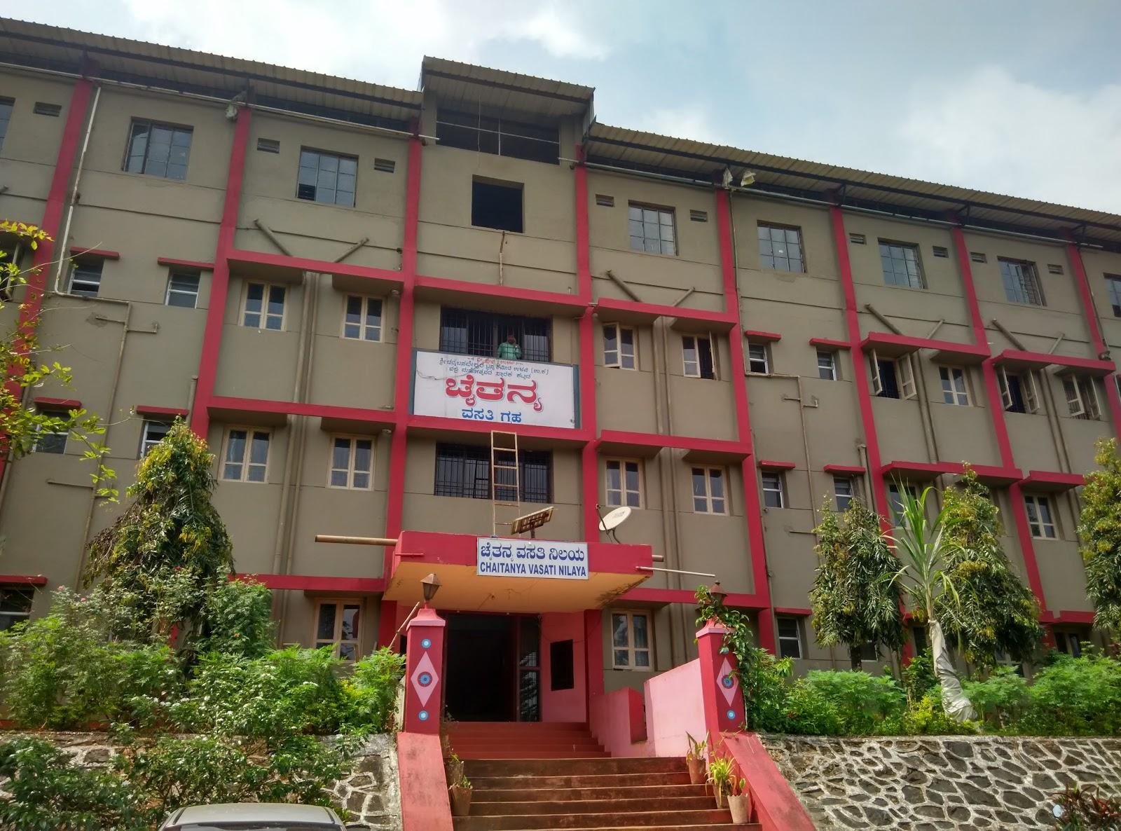 Chaitanya Lodge – photo 1