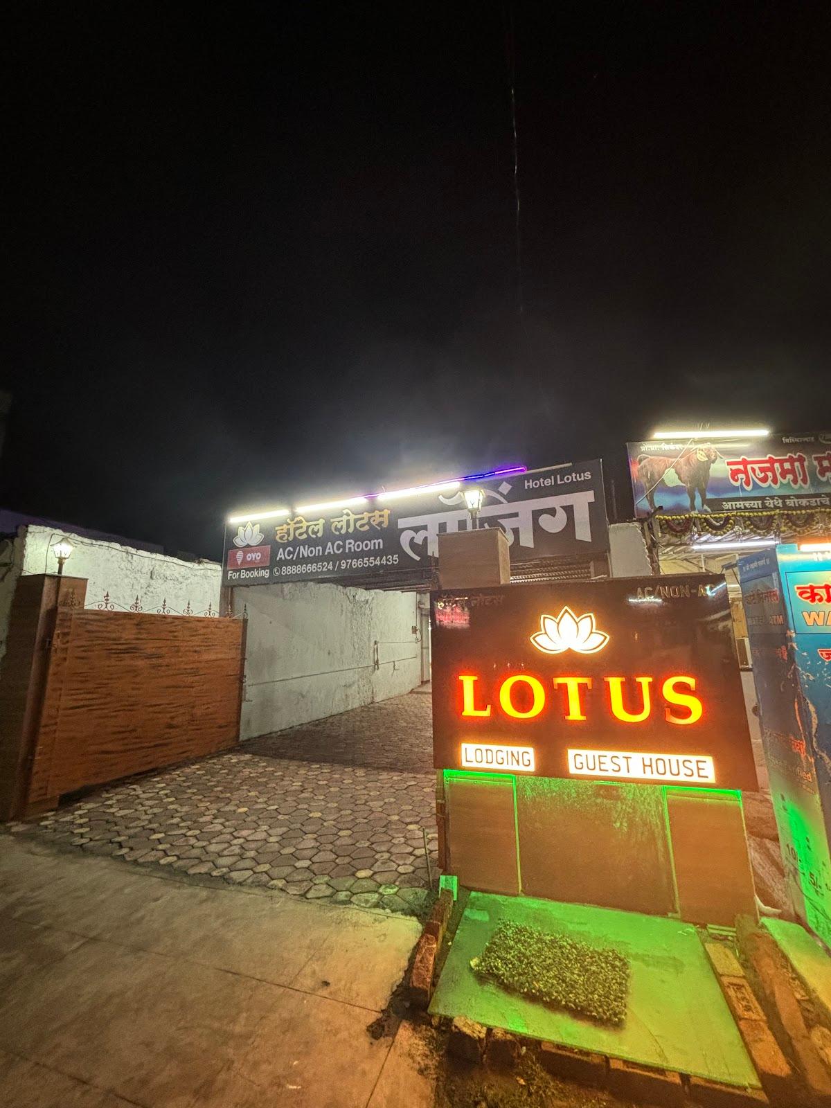 Lotus Lodge and Guest House – photo 4
