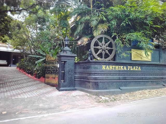 Karthika Plaza Resort – photo 1