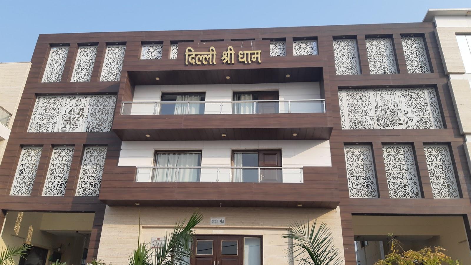 Delhi Shree Dham, Vrindavan – photo 1