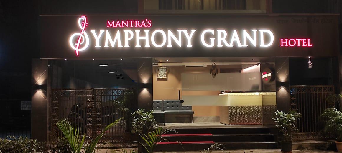 Mantra's Symphony Grand Hotel – photo 1