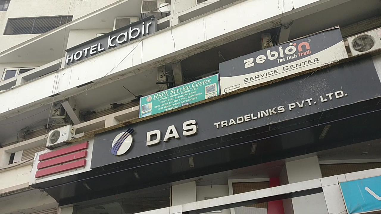 Hotel Kabir – photo 2