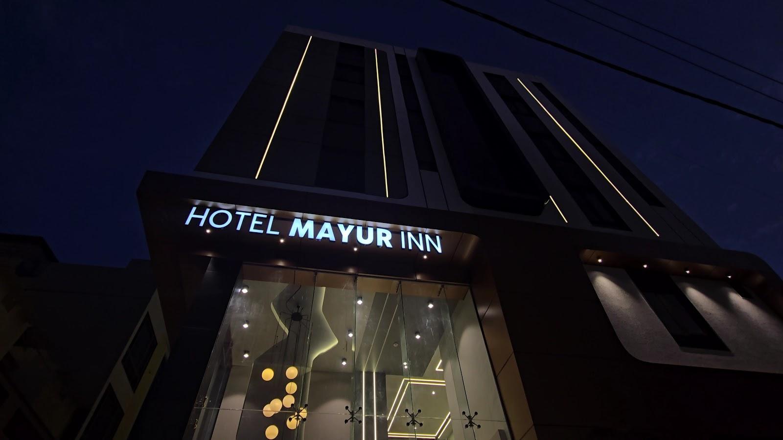 Hotel Mayur Inn (Somnath) – photo 2