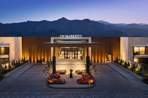 JW Marriott Mussoorie Walnut Grove Resort & Spa – photo 3