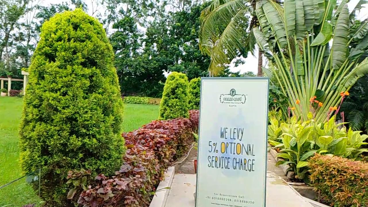 Babylon International, Raipur – photo 2