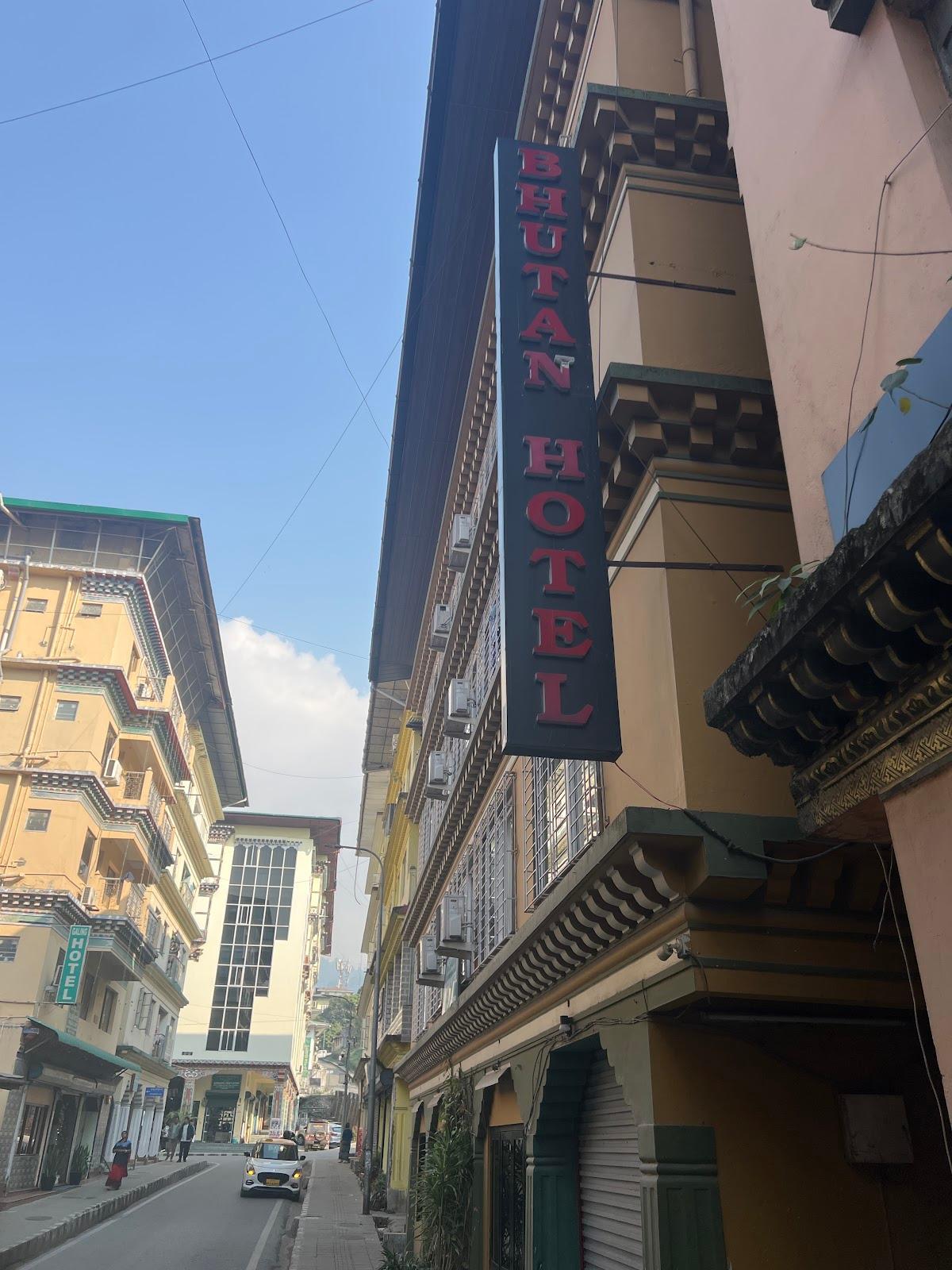 Bhutan Hotel – photo 4