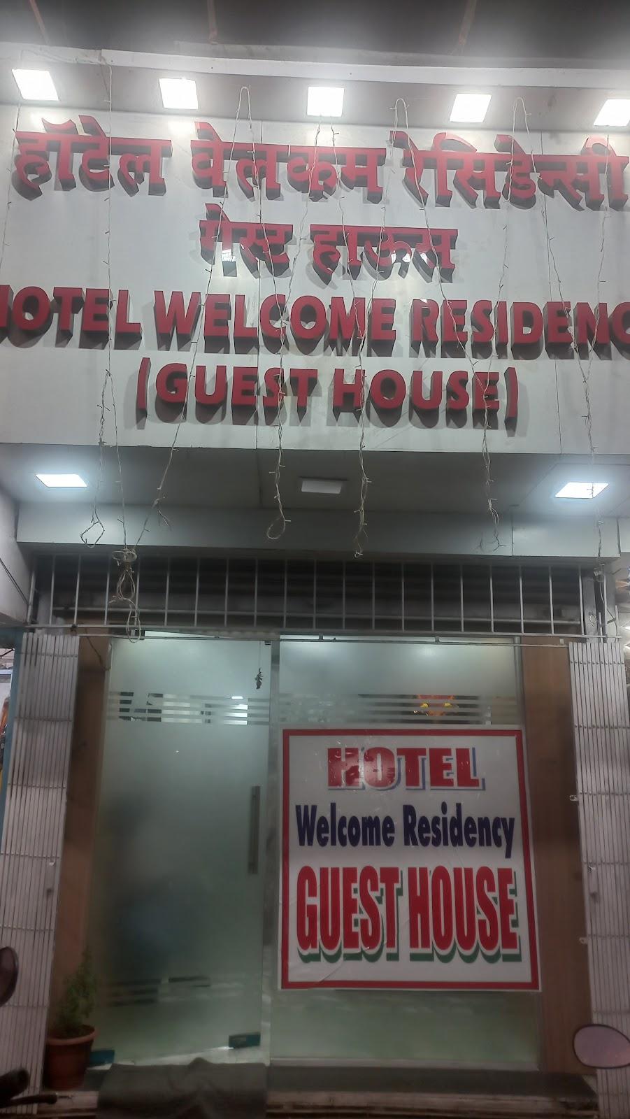 Hotel Welcome Residency – photo 2