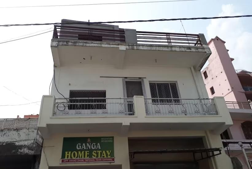 Ganga Guest House – photo 1
