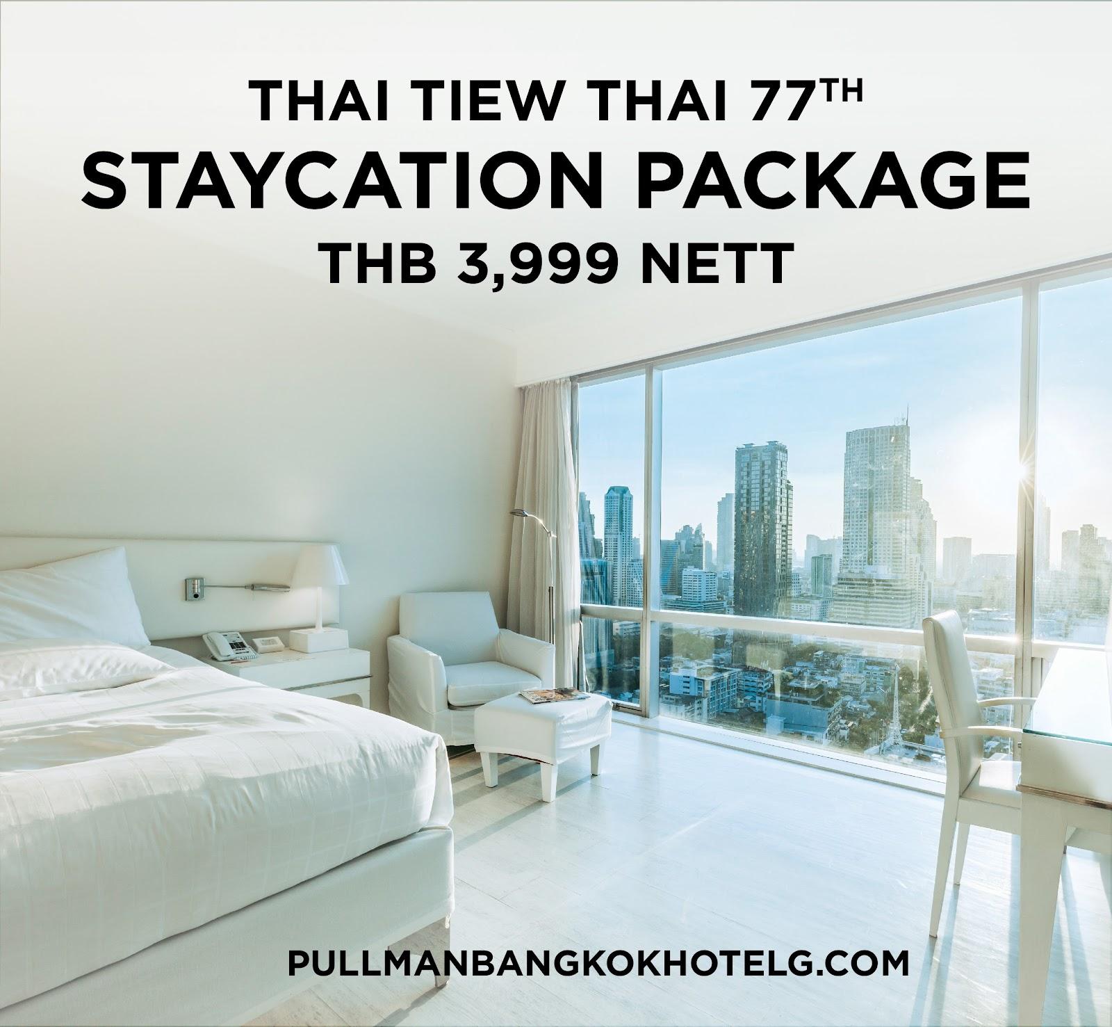 Pullman Bangkok Hotel G β photo 4
