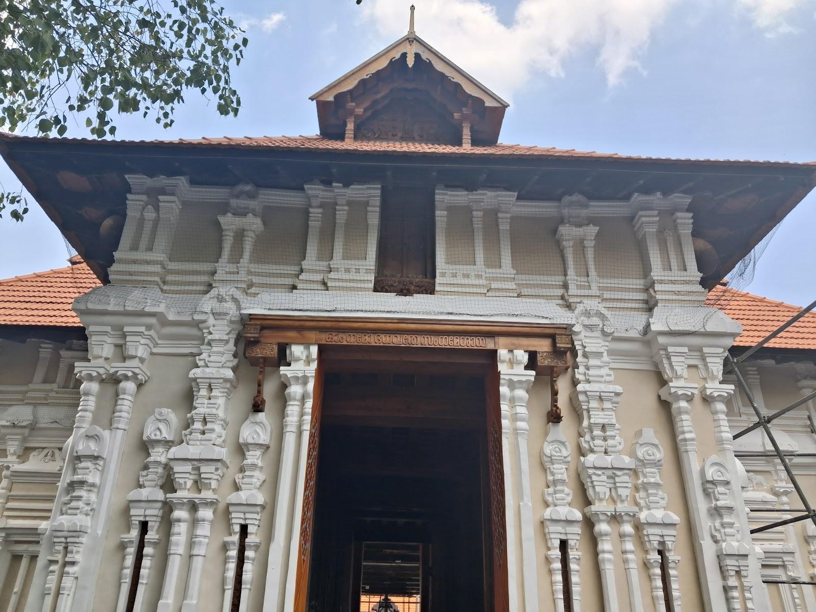 Irinjalakuda – photo 2