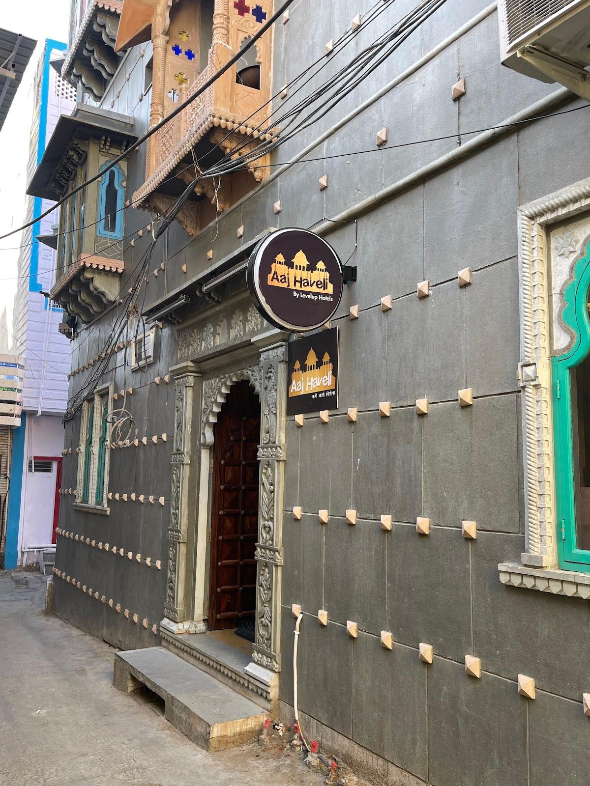 AAJ HAVELI – photo 1