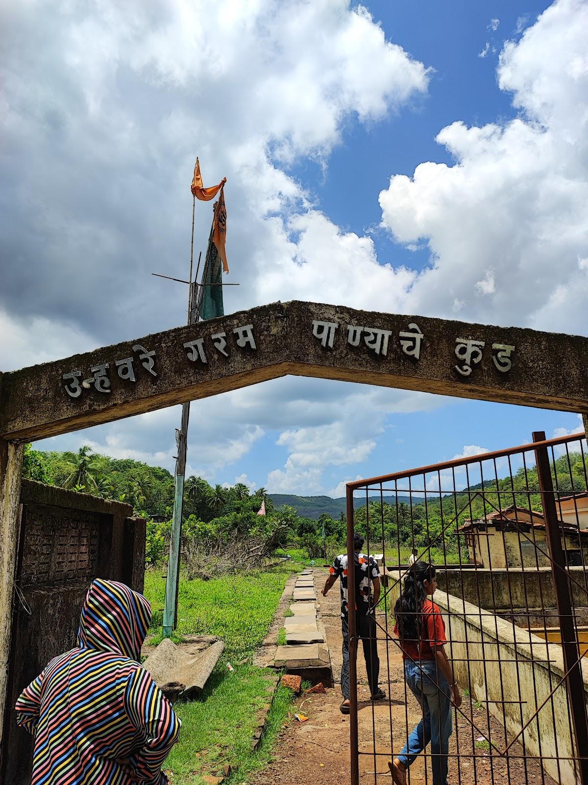 Dapoli Offbeat Fun Home Stay In Village – photo 1