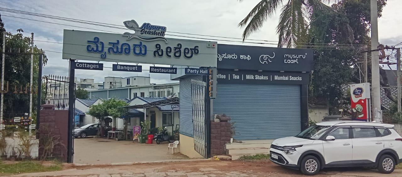 Mysuru Seashell