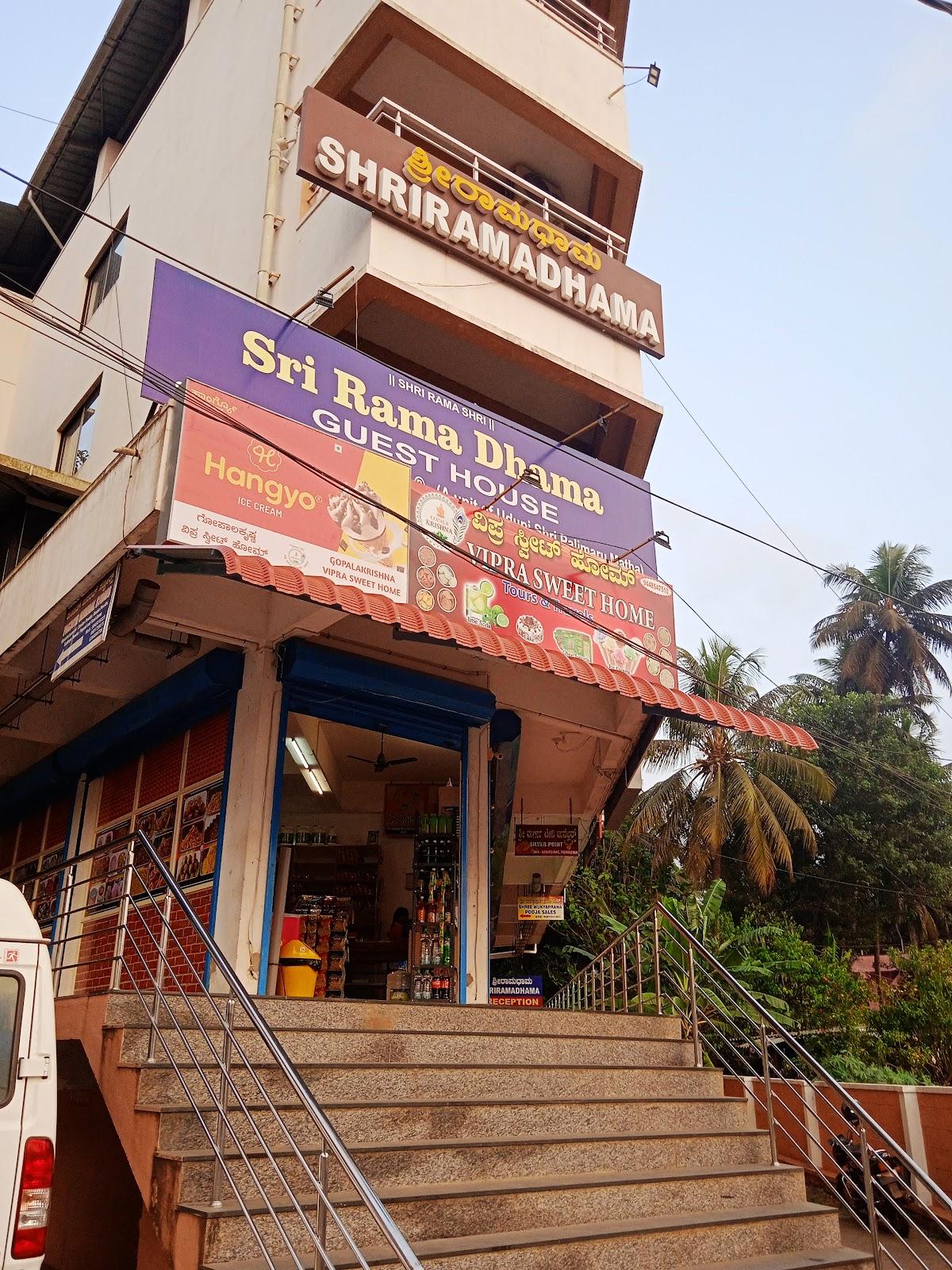 Shri Ramadhama