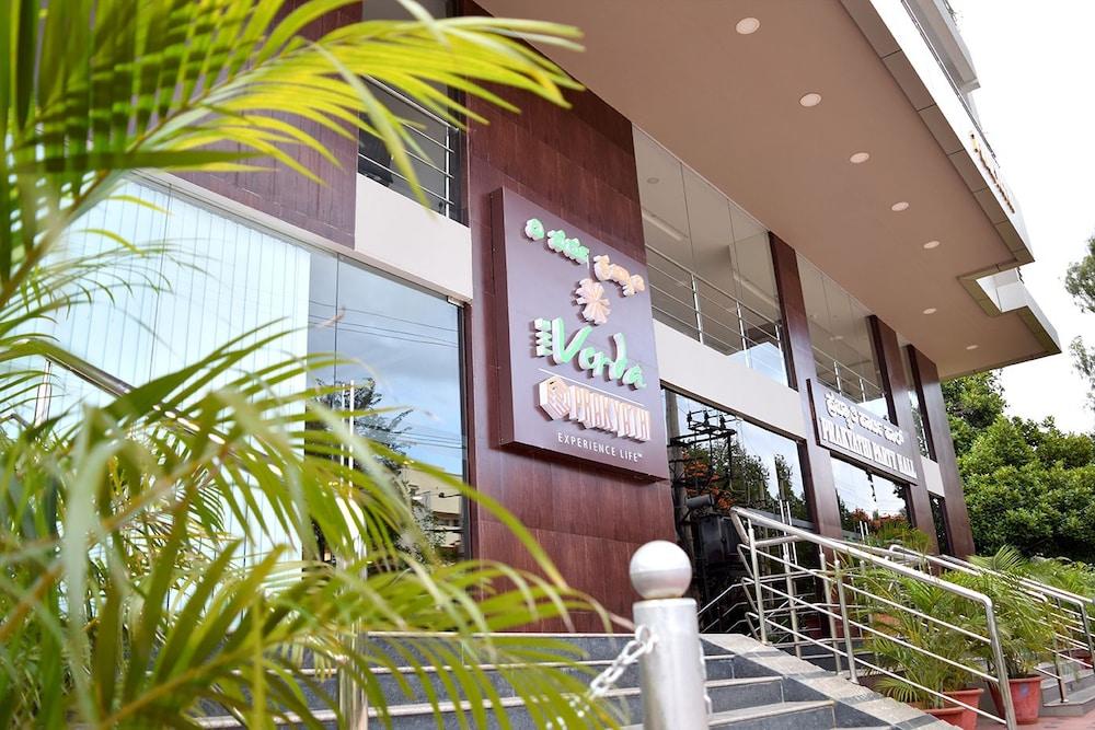 Cafe Avarana – photo 1