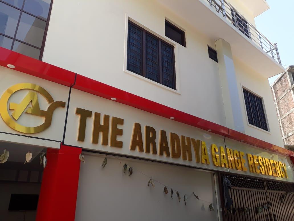 The Aradhya Gange Residency – photo 1