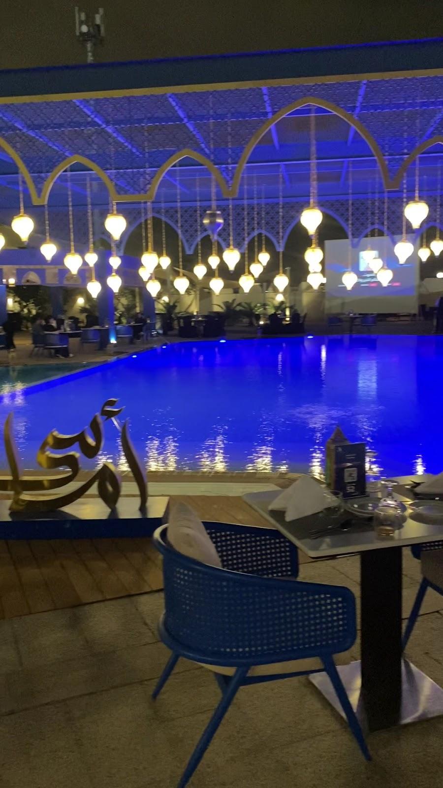 Riyadh Airport Marriott Hotel – photo 2