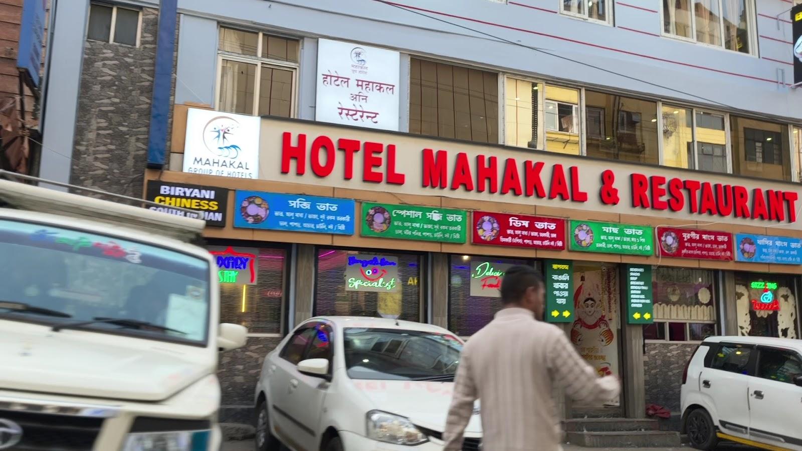 Gakhil Boutique Hotel – photo 1